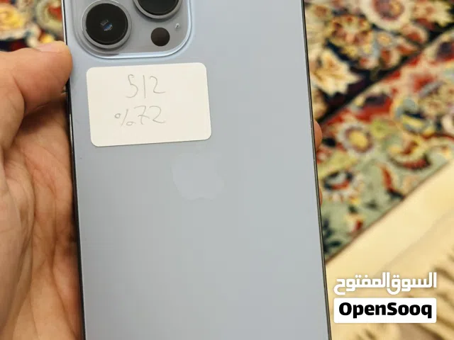 ايفون13برو مكس 512g