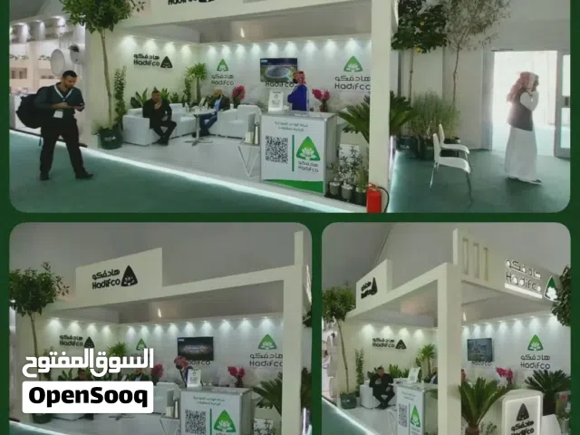 تصميم وتنفيذ بوثات المعارض والمؤتمرات والديكورات الخشبية