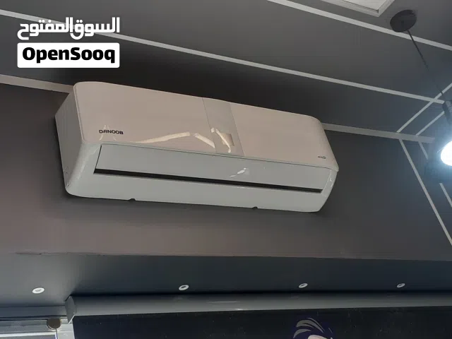 مكيف انفيرتير 1طن و 1.5طن .2 طن مستعمل بحاله الوكاله مكفوووول