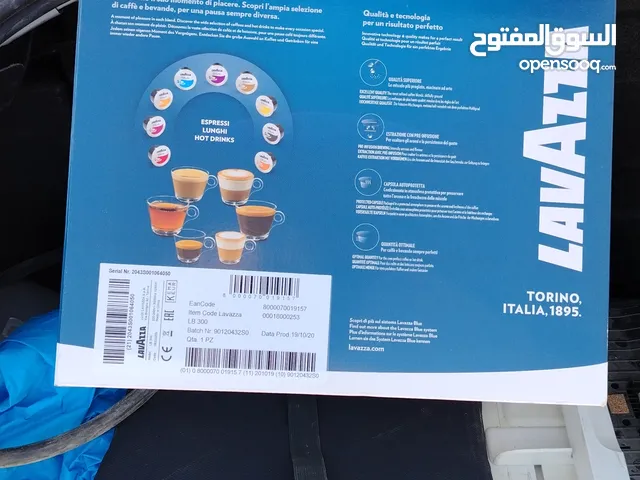 ماكنات القهوة لافازا الإيطالية جديد وستعمل  و  ماكنة عمل الوافل  في كمية البيع كامل الكمية المراجعة
