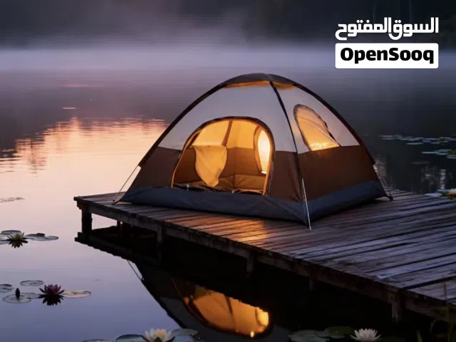 Camping Tent For Sale