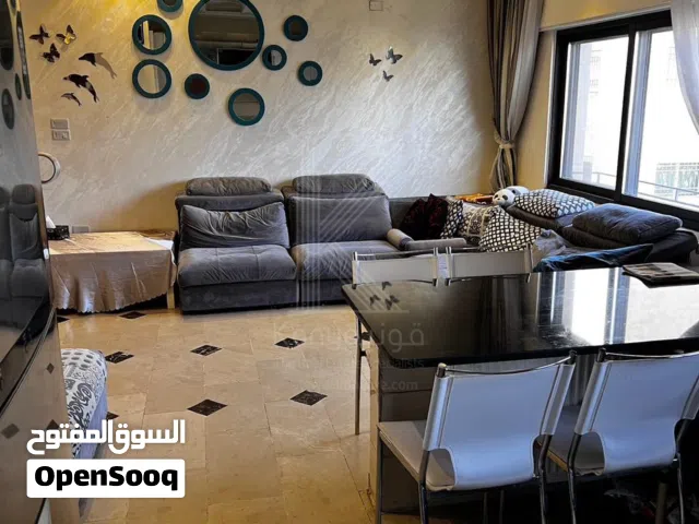 Furnished Apartment For Rent In Um Al Summaq