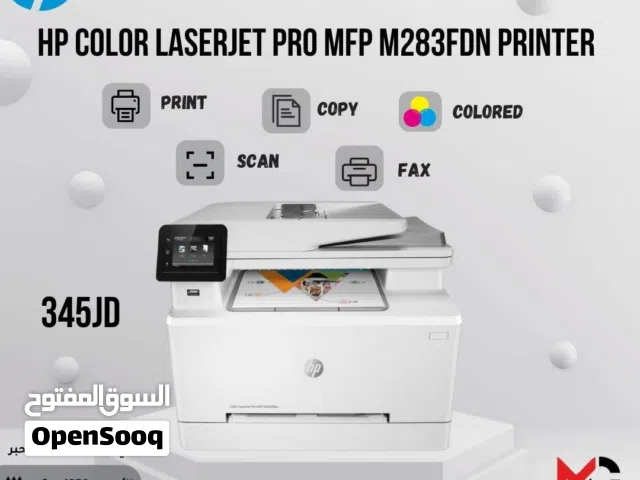 طابعة اتش بي ليزر ملون Printer HP Laser Color M283FDN بافضل الاسعار