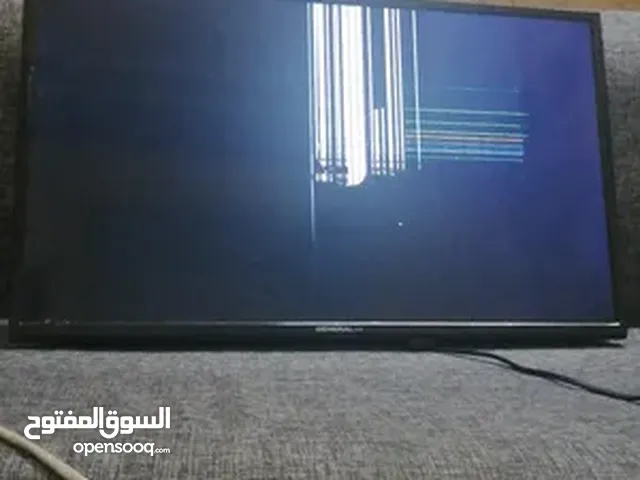 Onschuld bereiken In de omgeving van شاشة تلفزيون للبيع مستعمل mengsel  Vluchtig Voor een dagje uit