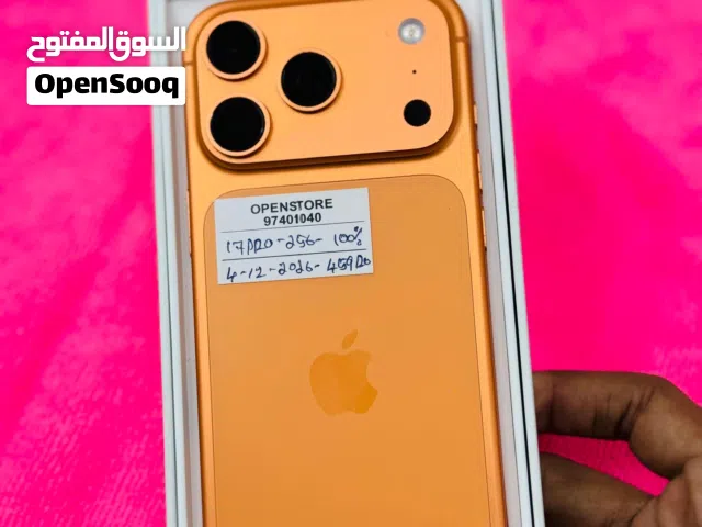 iPhone 17 pro- 256 GB - Box piece- Fine piece- Apple warranty 4/12/26