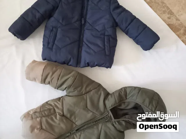ملابس أطفال وجكتات