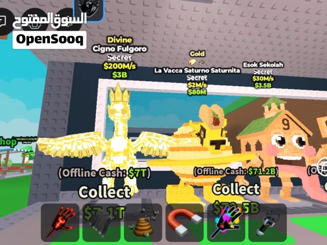 حسابات روبلوكس بلوكس فروت وماب السرقة برين روت فواكهه تلفيل.........................................