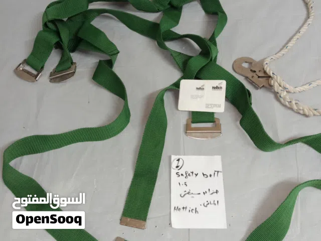 حزام سيفتي الماني اصلي يتحمل وزن شخص حتي 150 كيلو.  جديد بالكيس
