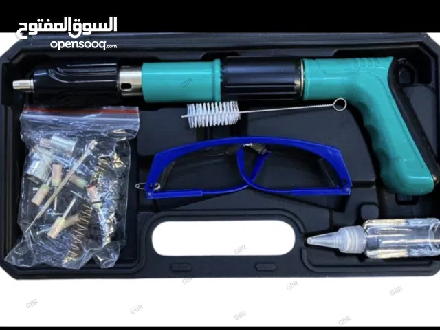 مواد بناء جمله