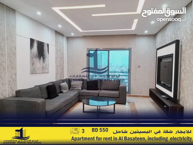 0 m2 3 Bedrooms Apartments for Rent in Muharraq Busaiteen