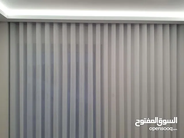 تفصيل جميع انواع الستائر بارقى الاقمشه التركيه