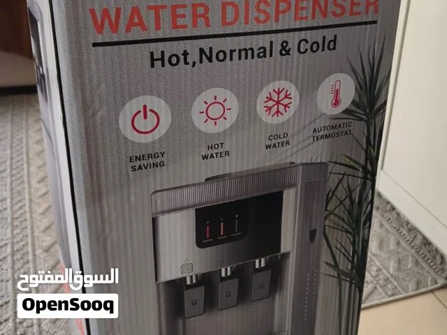 كولر مي ناشونال