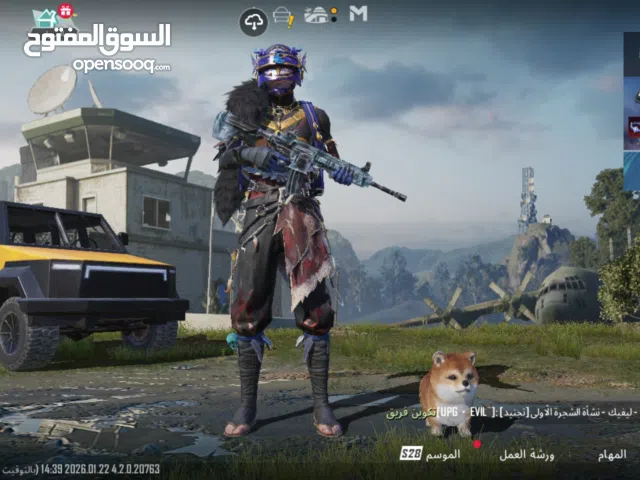 حساب ببجى ممتاز جدا