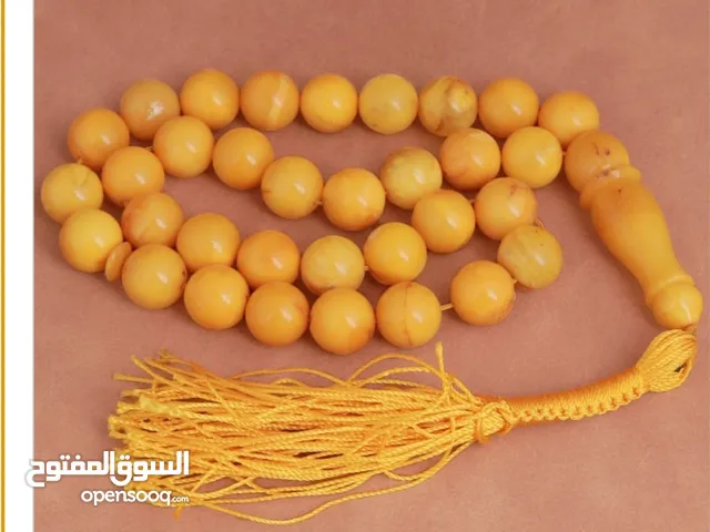  Misbaha - Rosary for sale in Dubai