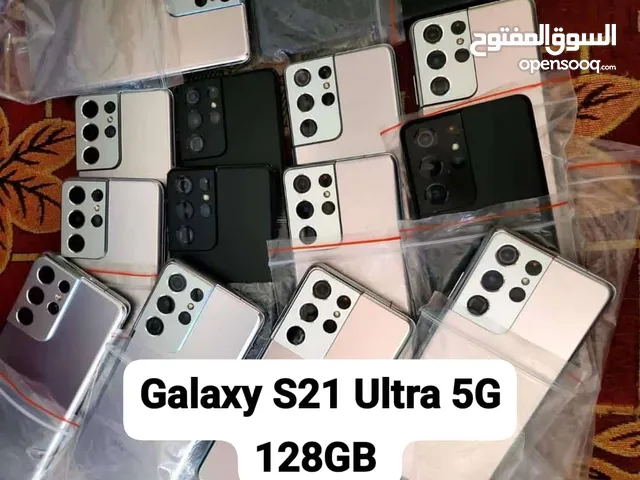 Samsung Galaxy S21 Ultra 5G 128 GB in Sana'a