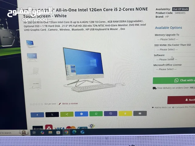 Windows HP Computers for sale in Irbid