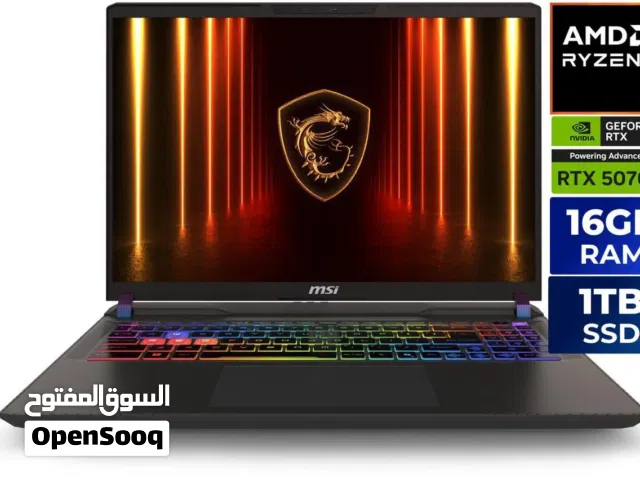 msi vector A16 hx  لابتوب خارق للالعاب والمونتاج والجرافكس وبرامج الهندسة المعمارية
