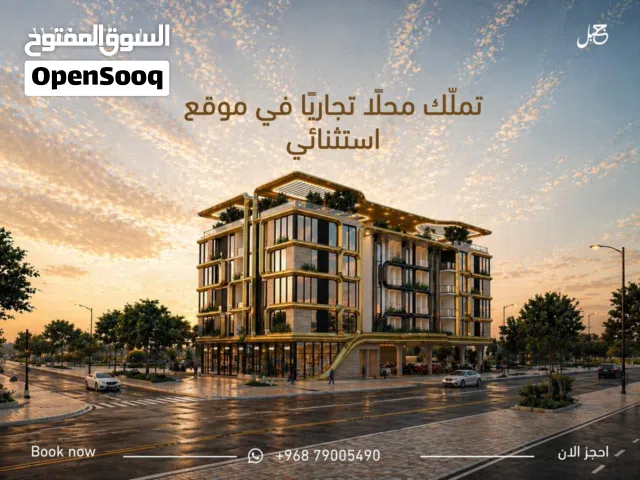 62 m2 Studio Apartments for Sale in Muscat Al Khoud