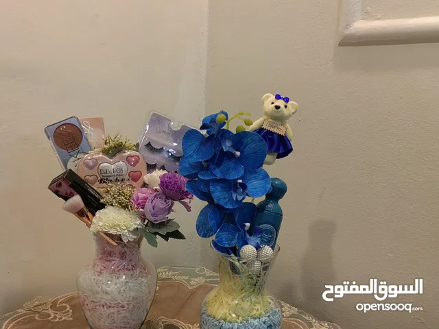 نقصة حب naqset hob