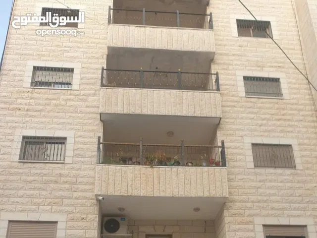 شقة سكنية للبيع