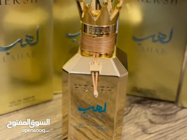 عطر هرش لهب من العز للعود