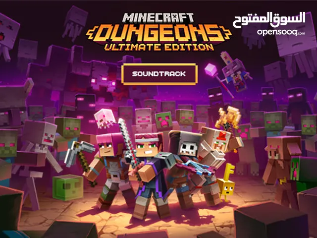 Minecraft Dungeons Ultimate Edition