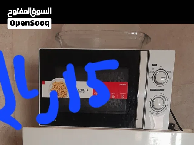 , أغراض مطبخ مستعملة للبيع