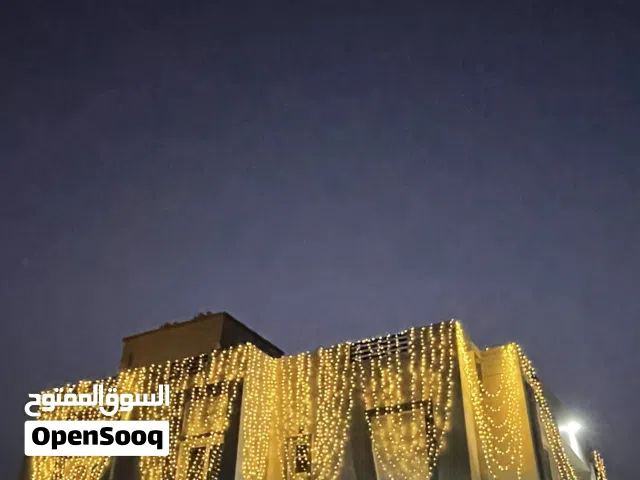 lights decoration