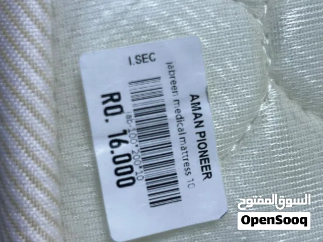 مرتبه فخمه وجودة