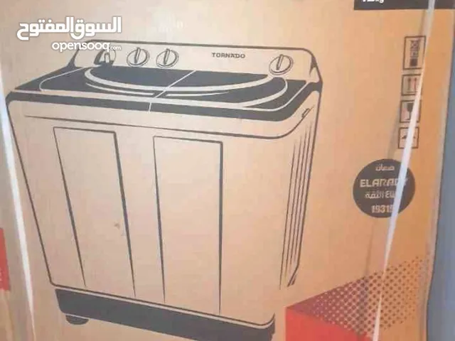 Toshiba 11 - 12 KG Washing Machines in Cairo