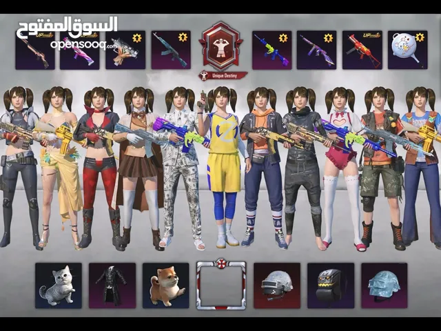 Pubg Accounts and Characters for Sale in Hajjah