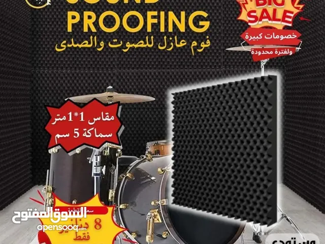 Tripod Accessories and equipment in Amman