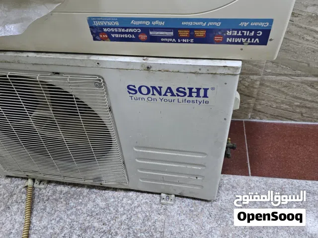 Zanussi 0 - 1 Ton AC in Basra