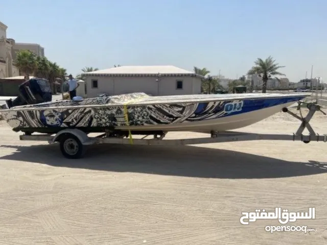 للبيع طراد فلوستي