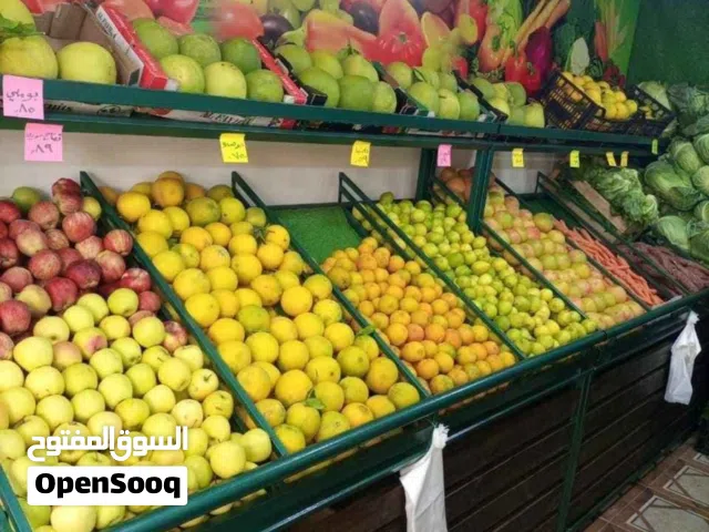 ستاندات خضار وفواكه