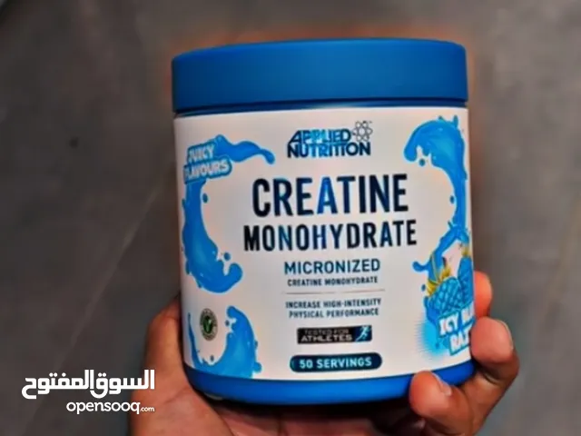 كرياتين( مونوهايدرت) ماخذه من شركة مكملاتي العنوان معروف بعد