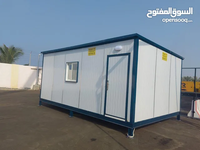 بركسات السواحل الوطنية الحل الذكي والسريع لكل مشاريعك