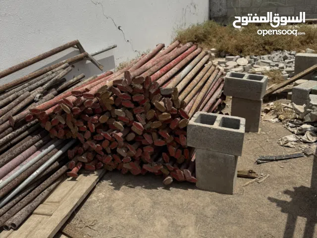 بيع وشراء جميع انواع سقالات