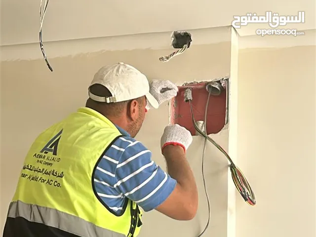 توريد وتركيب مكييفات مخفي وبكيج مركزي وVRF,VRV وكاسيت واسبلت وتوريد وتركيب نحاس واعمال مجاري الهواء