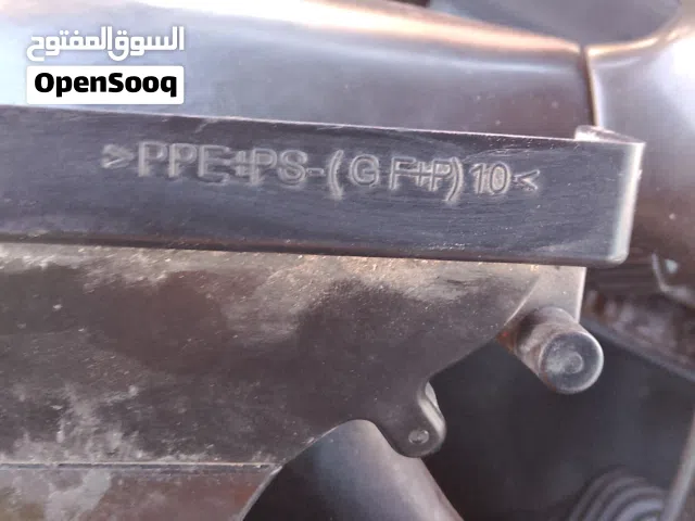 مبردات هايبرد