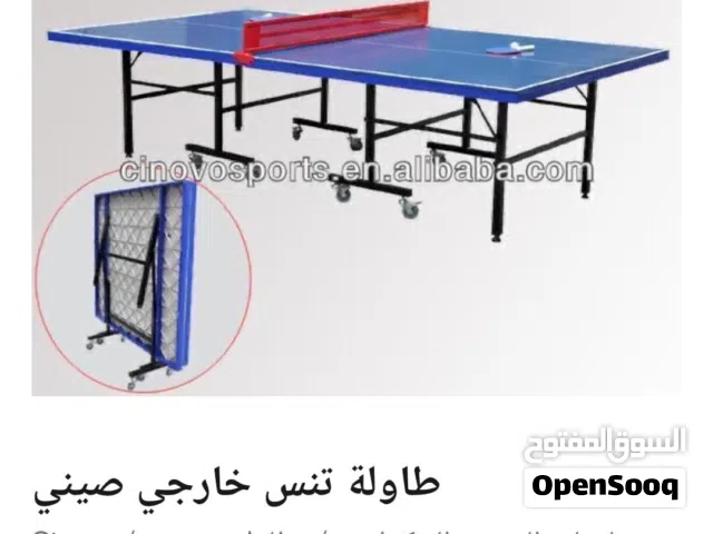جميع أنواع طاولات التنس الاصلي