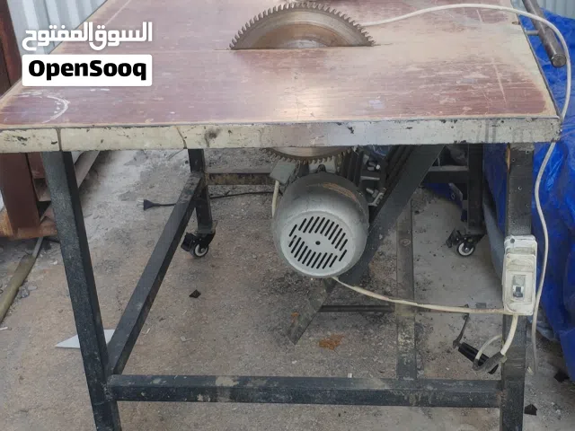 صينيه بلديه السعر 190 دينار ماركا الشمالية