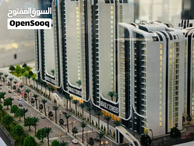 بيع شقة في مجمع العبسلي