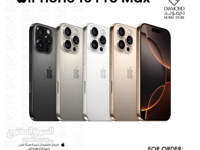  iPhone 16 Pro Max (6.9 inch) New - جديد Diamond Mobile jo store