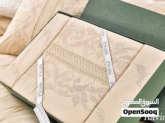 منتجات براند percale من بيت المطرزات