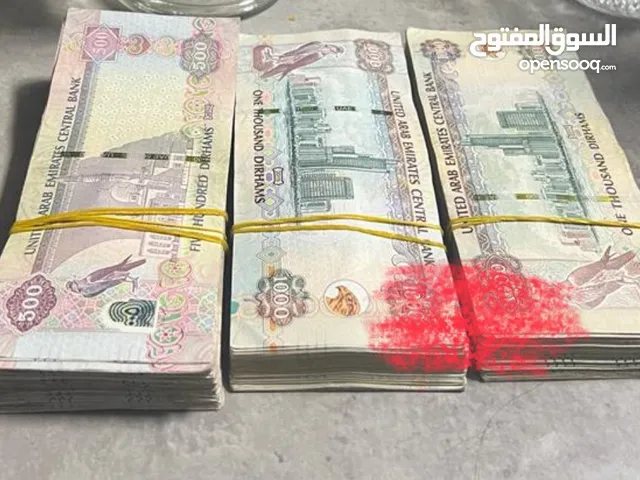 استثمار بي ربح وسحب يومي اسبوعي شهري