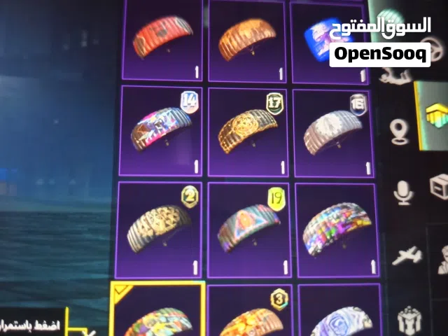 Pubg Accounts and Characters for Sale in Aqaba