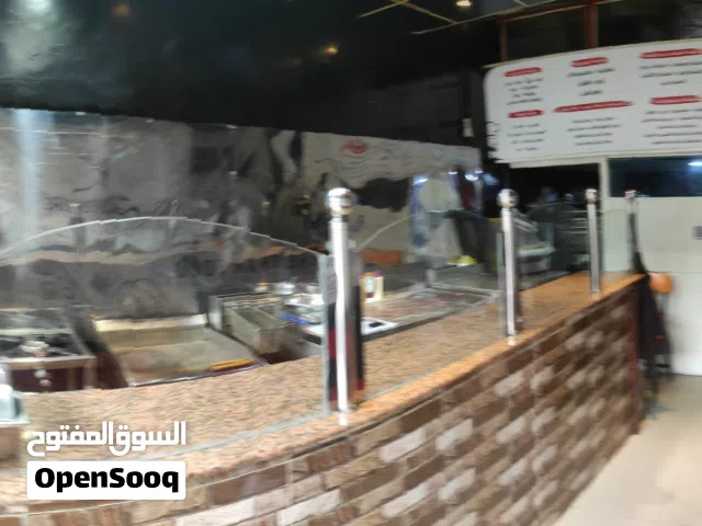 مطعم جولدن فنجرز سبيشل