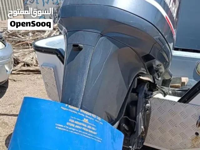 مكينة 250 فورستروك موديل 2019