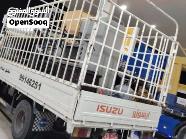 نقل عام  ننقل أي شي   أسعار تنافسيه
